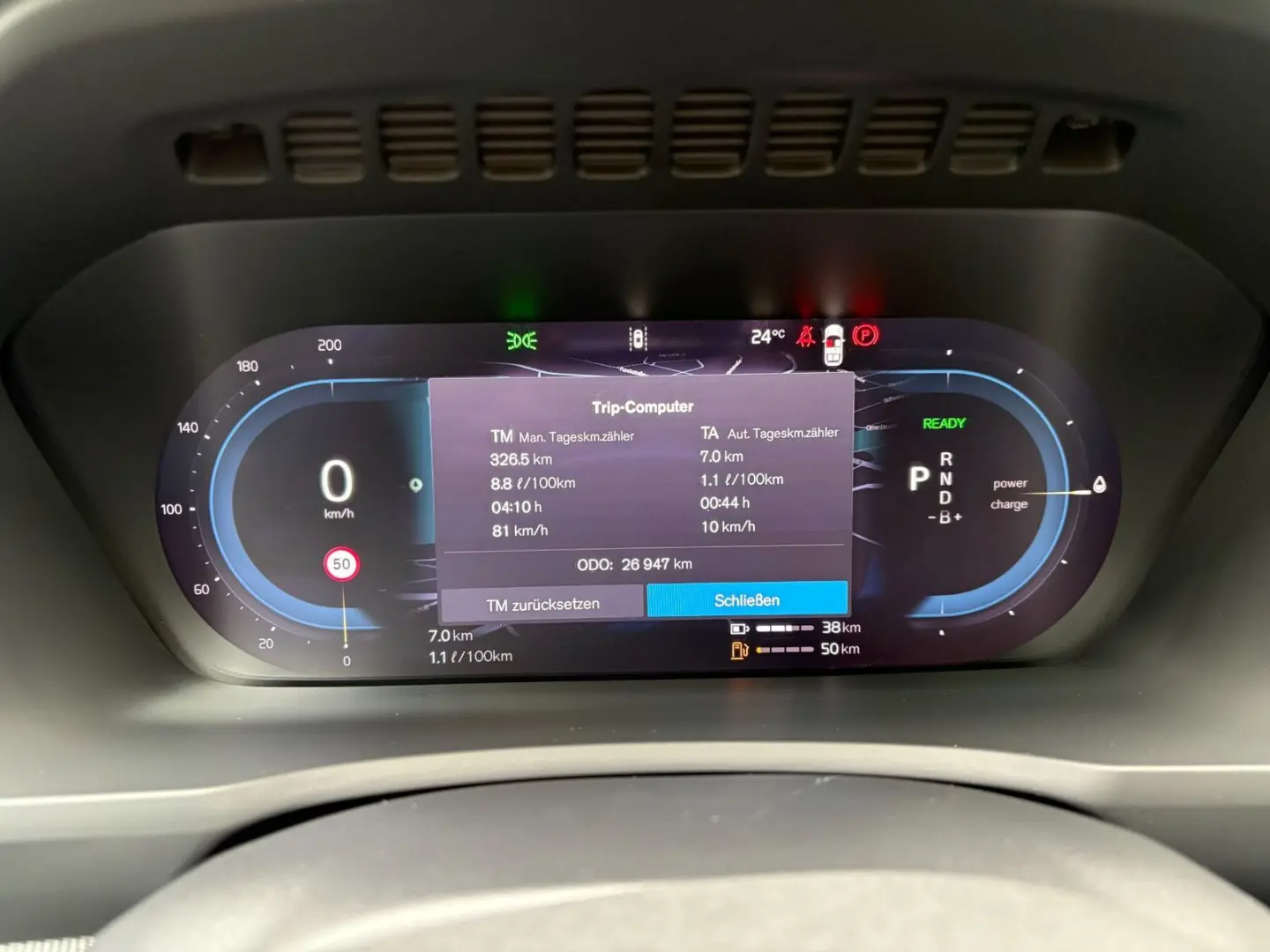 XC90 T8 AWD Plus Bright Head-Up PANO 360° H&K