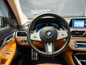 BMW M760 Li
