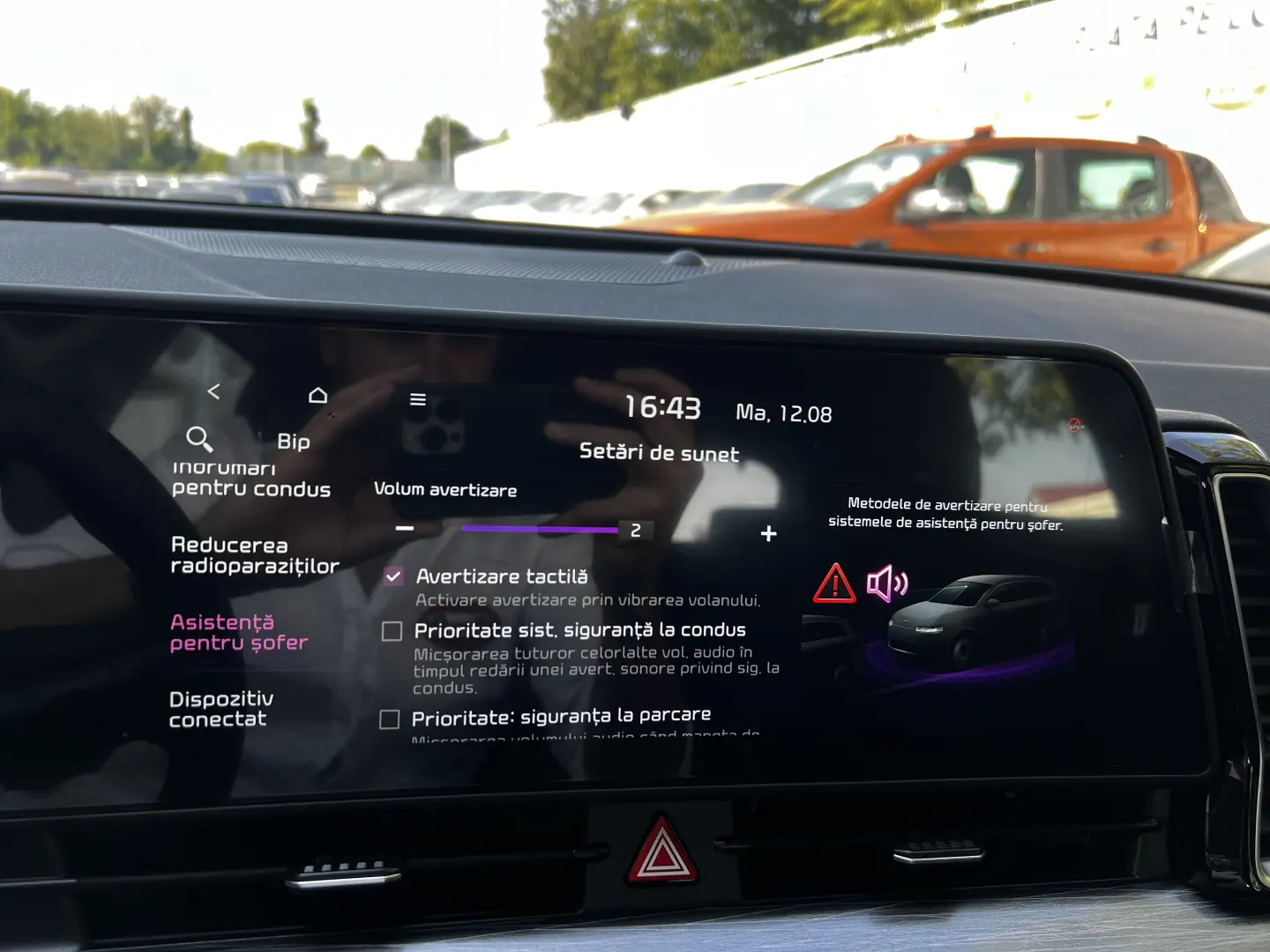Kia Sportage 2025