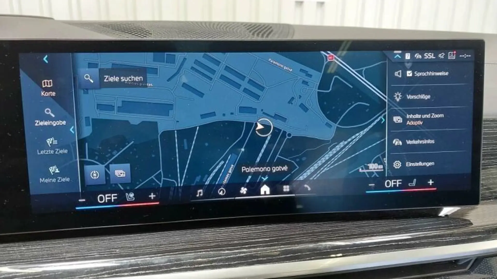 X5 xDrive30d M Sport Standh H&K ACC HuD AHKPanor