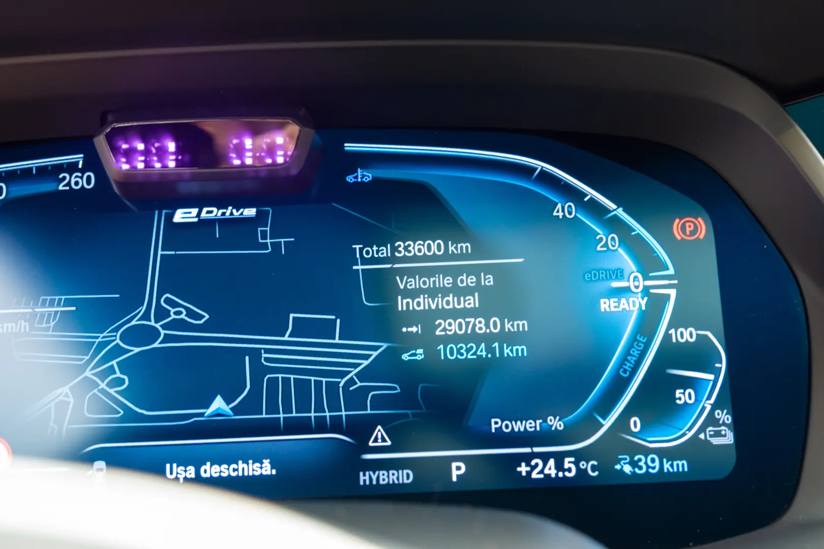 BMW X5 xDrive45e 394 CP Plug-in Hybrid – M Sport