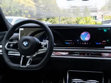BMW 740 d xDrive M SPORT. CER.