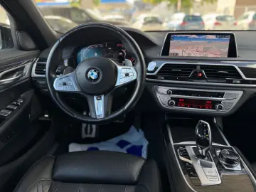 750Li xDrive M-PAKET/GARANTIE/LASER/GESTIK