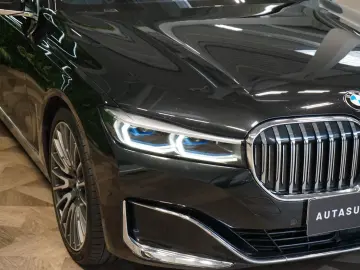 740Ld xDrive*AUX.HEAT*EX.DRIVE PRO*B&W