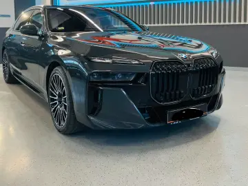 BMW 740 d xDrive M Sport 360 CAMERA