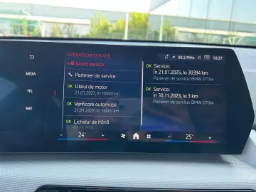 BMW X1 sDrive18d AT 2023