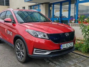 DFSK Seres 3 Luxury