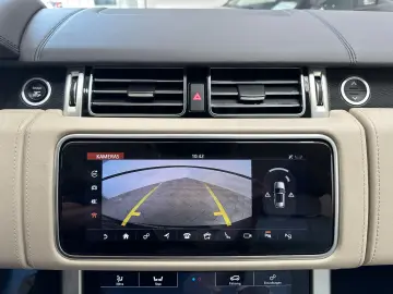 Land Rover Range Rover 5.0 Liter V8 Komp Autobiography Lang