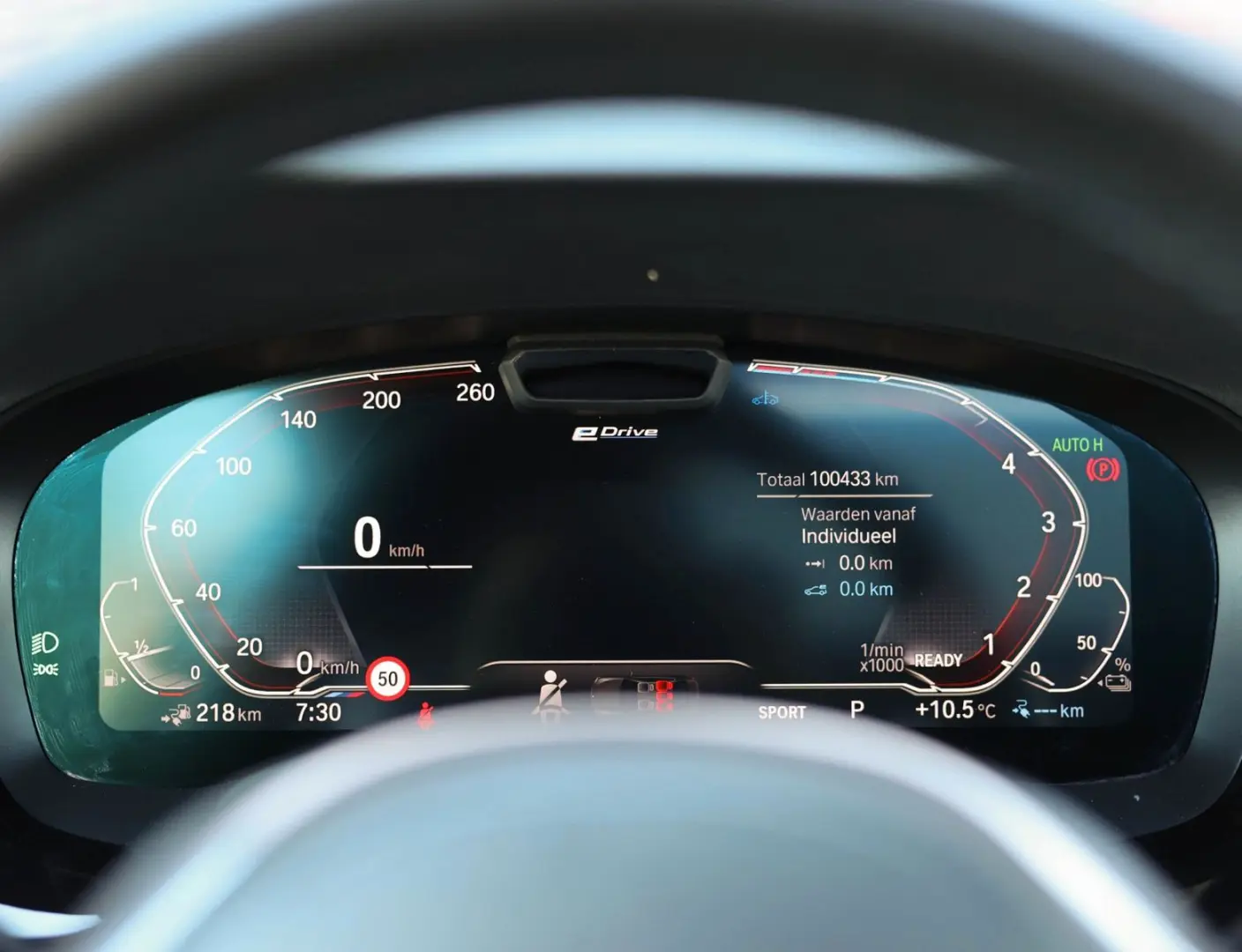 BMW 530e xDrive Touring Msport*HUD*Laser*H/K*