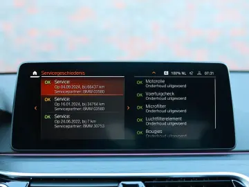 BMW 530e xDrive Touring Msport*HUD*Laser*H/K*