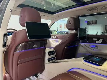 GLS 600 Maybach Duotone *Designo-Exclusive*