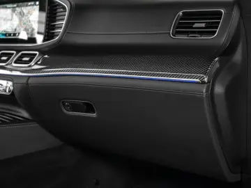 Mercedes Benz GLE 63 S AMG 4M+ #CARBON #3D-BURMESTER