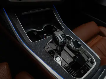 BMW X7 M50i  Massage 360°B&W Laser DAB SkyLounge 22