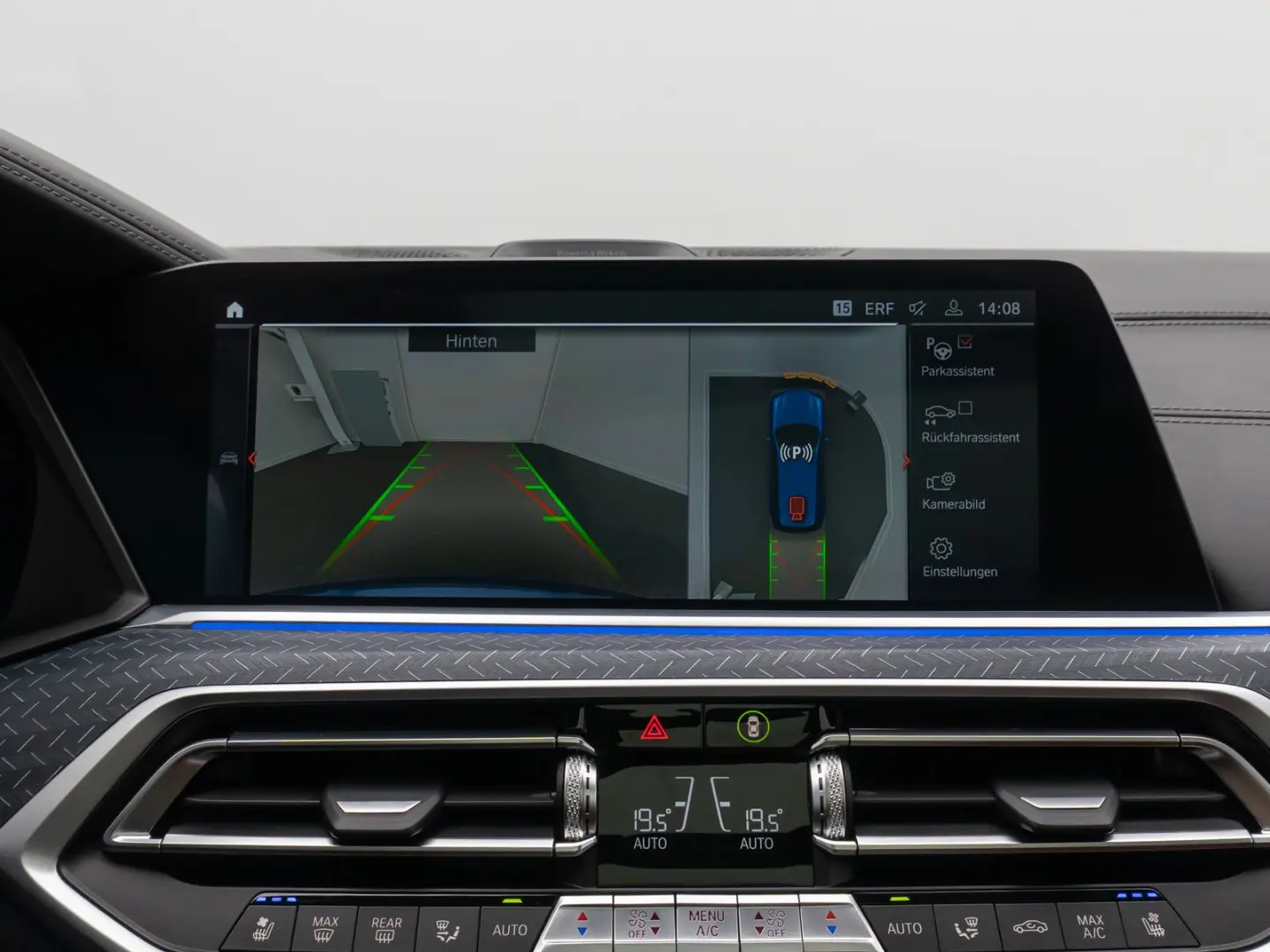 BMW X7 M50i  Massage 360°B&W Laser DAB SkyLounge 22