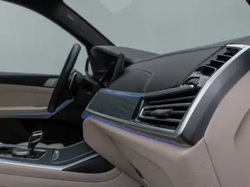 BMW X7 M50i Laser 360°HUD DAB H/K SoftCL 22Zoll
