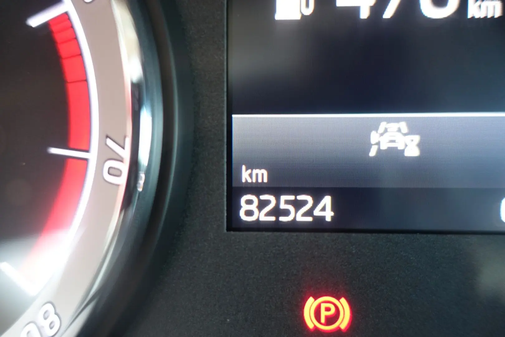 Kodiaq Style 4x4 Facelift*AHV*WEBASTO*EXP.26290*