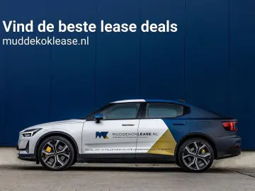 E-Pace P200 AWD Premium Edition | panorama dach