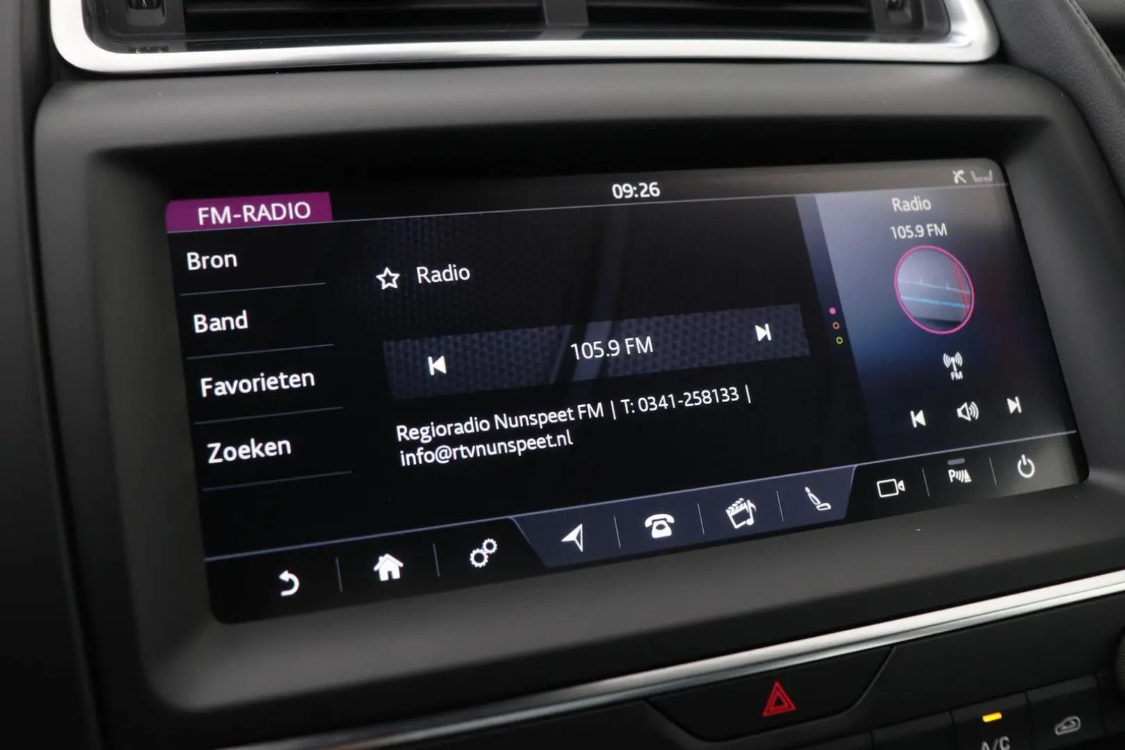 E-Pace P200 AWD Premium Edition | panorama dach