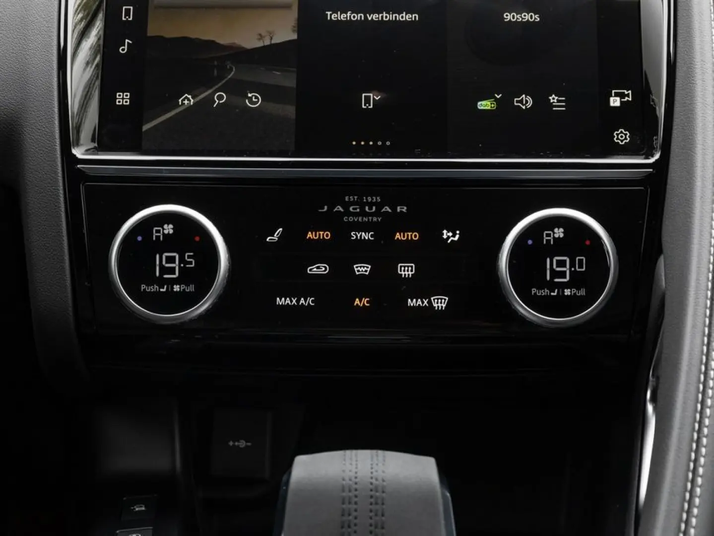 E-Pace P250 AWD R-Dynamic SE