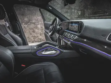 GLS 580 4M/AMG/NIGHT/AHK/AIR/PANO/2KLIMA/5+2/DIS