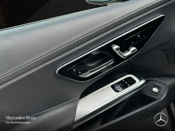 CLE 200 Coupe AMG Advanced PLUS Pano/Memory/