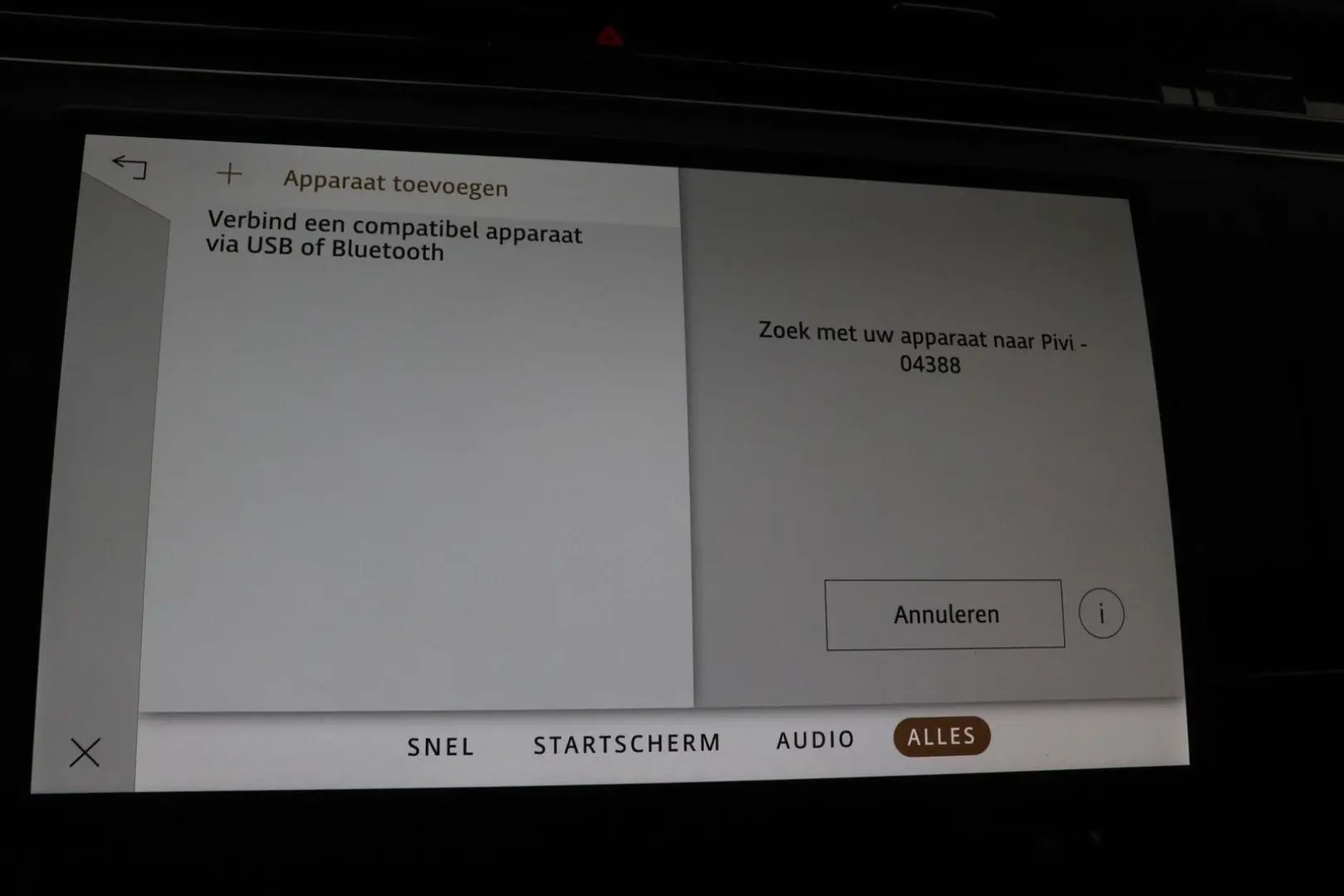 Range Rover Sport 3.0 D350 Autobiography   ACC