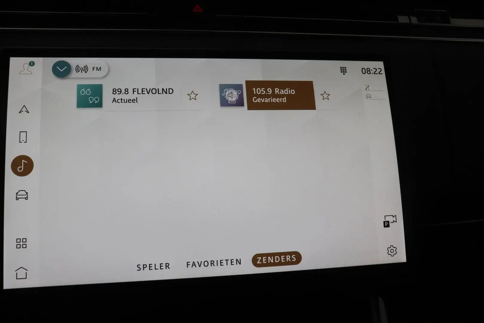 Range Rover Sport 3.0 D350 Autobiography   ACC