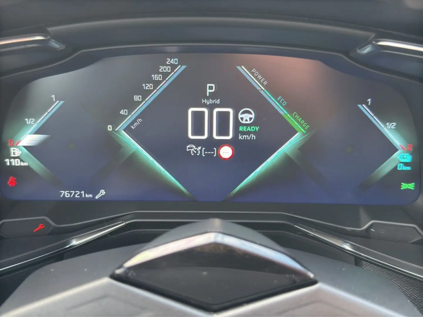 DS 7 Crossback E-Tense 300 Hybrid 4x4 Be Chic