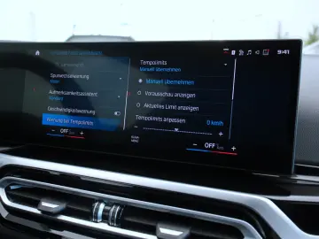 M4 Coupe xDrive Competition (G82)*Curved Display