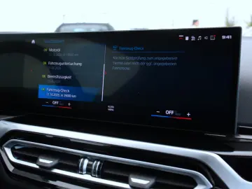 M4 Coupe xDrive Competition (G82)*Curved Display