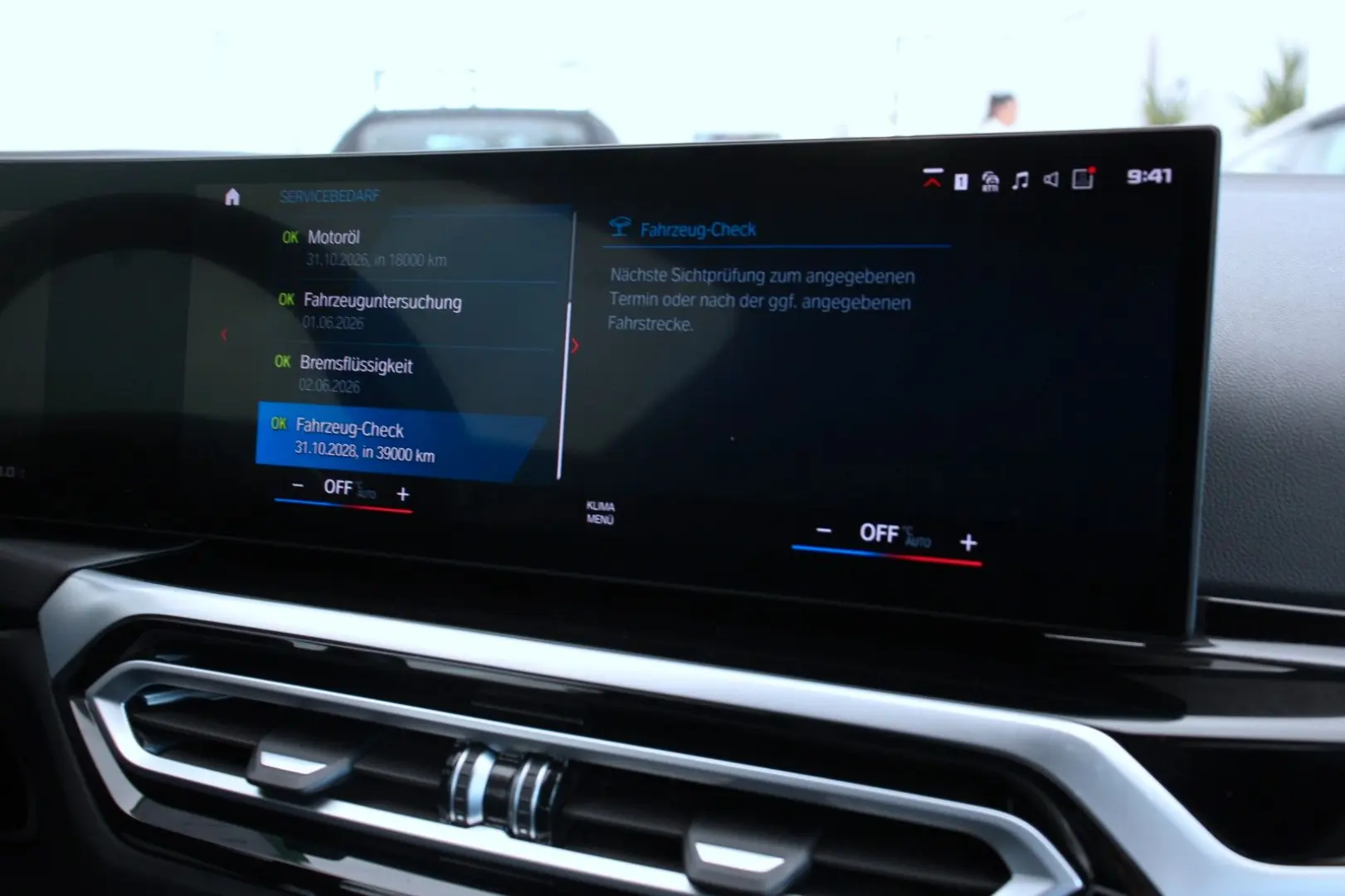 M4 Coupe xDrive Competition (G82)*Curved Display