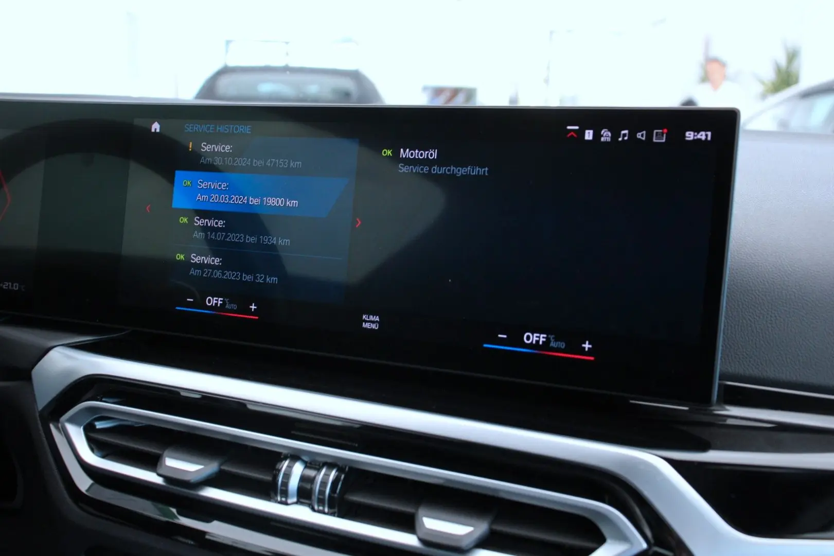 M4 Coupe xDrive Competition (G82)*Curved Display