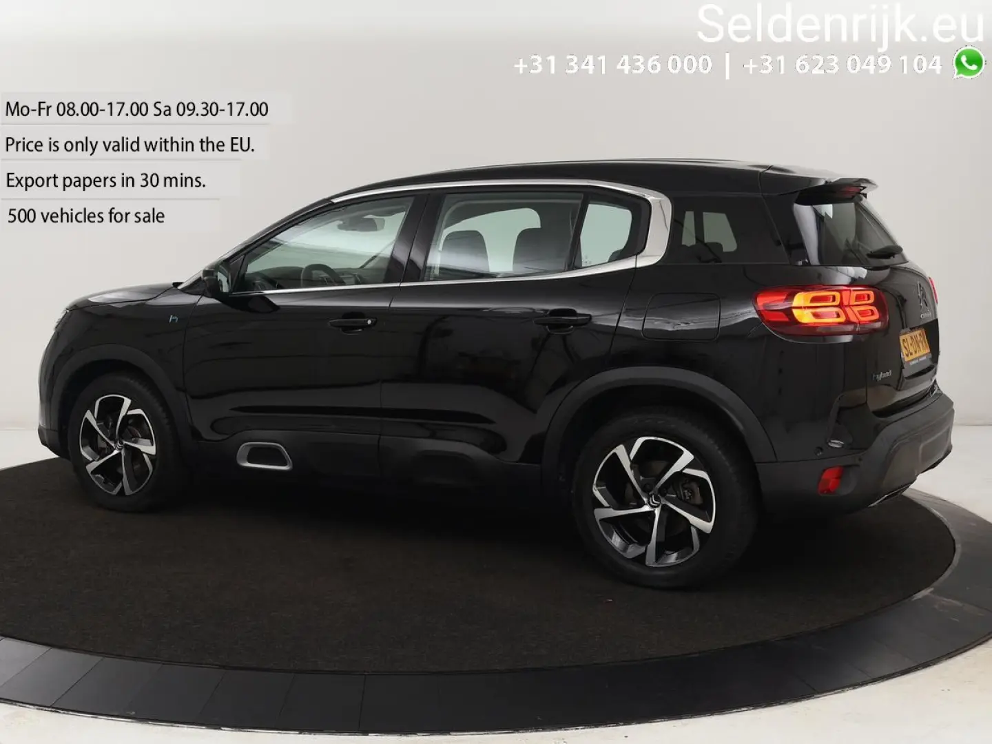 C5 Aircross 1.6 Plug-in Hybrid 225 Feel | kamera