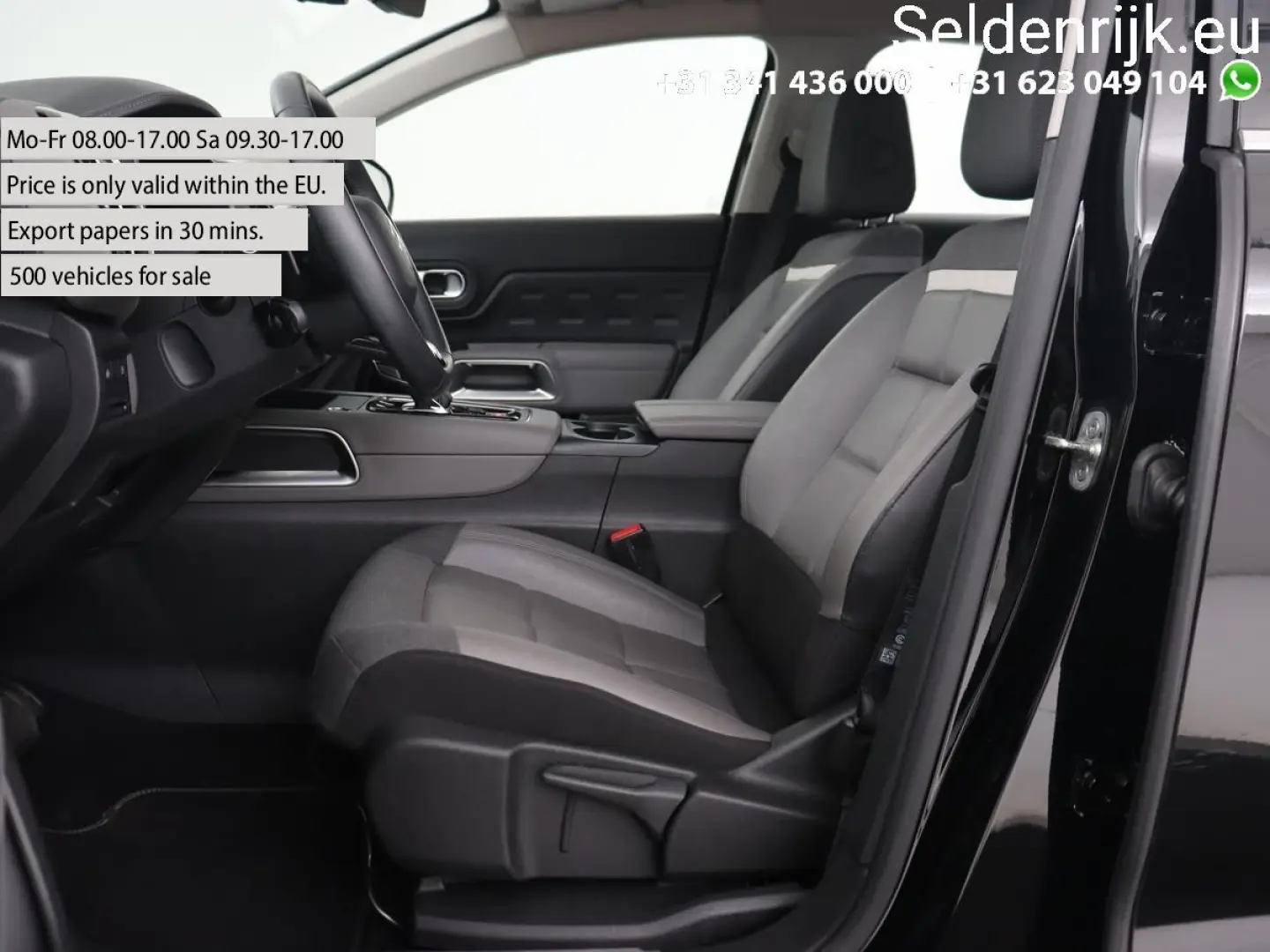 C5 Aircross 1.6 Plug-in Hybrid 225 Feel | kamera