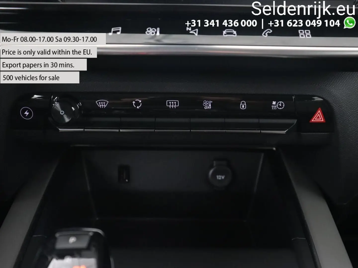 C5 Aircross 1.6 Plug-in Hybrid 225 Feel | kamera