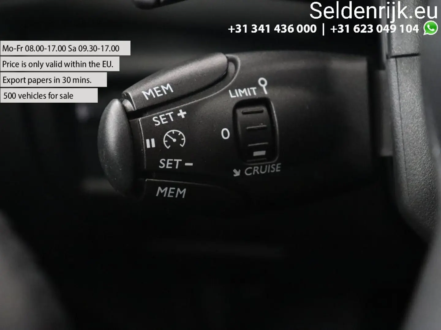 C5 Aircross 1.6 Plug-in Hybrid 225 Feel | kamera