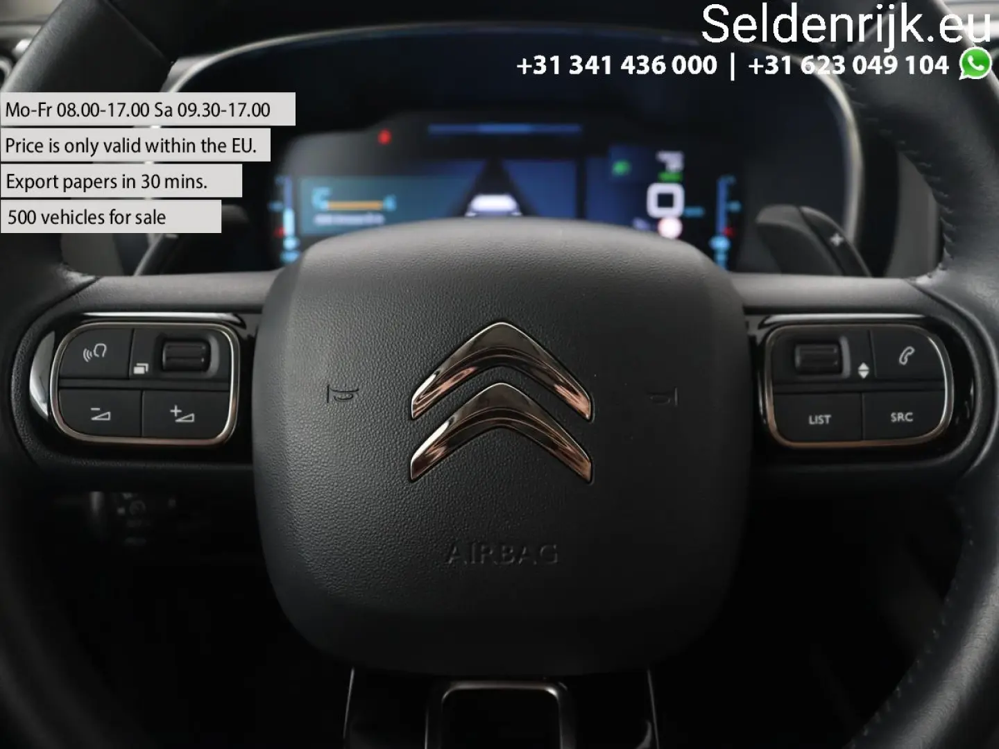 C5 Aircross 1.6 Plug-in Hybrid 225 Feel | kamera