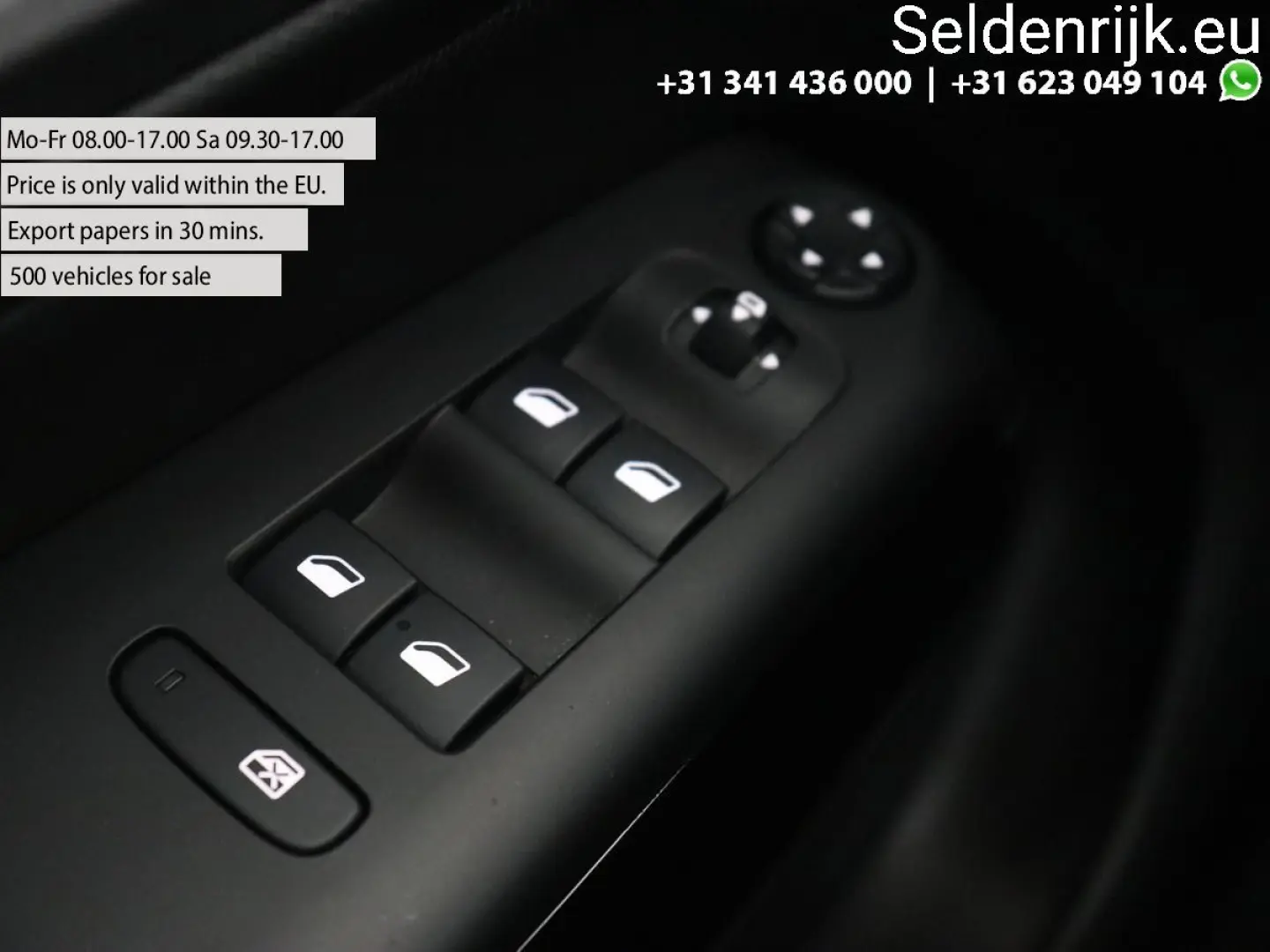 C5 Aircross 1.6 Plug-in Hybrid 225 Feel | kamera
