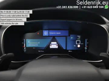 C5 Aircross 1.6 Plug-in Hybrid 225 Feel | kamera