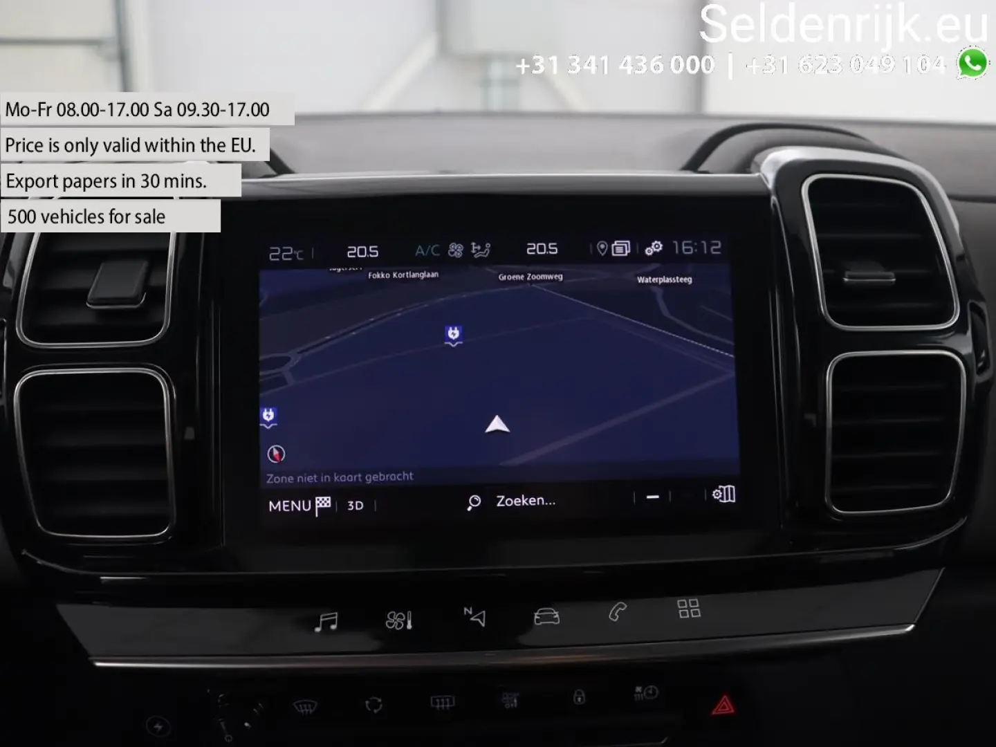 C5 Aircross 1.6 Plug-in Hybrid 225 Feel | kamera
