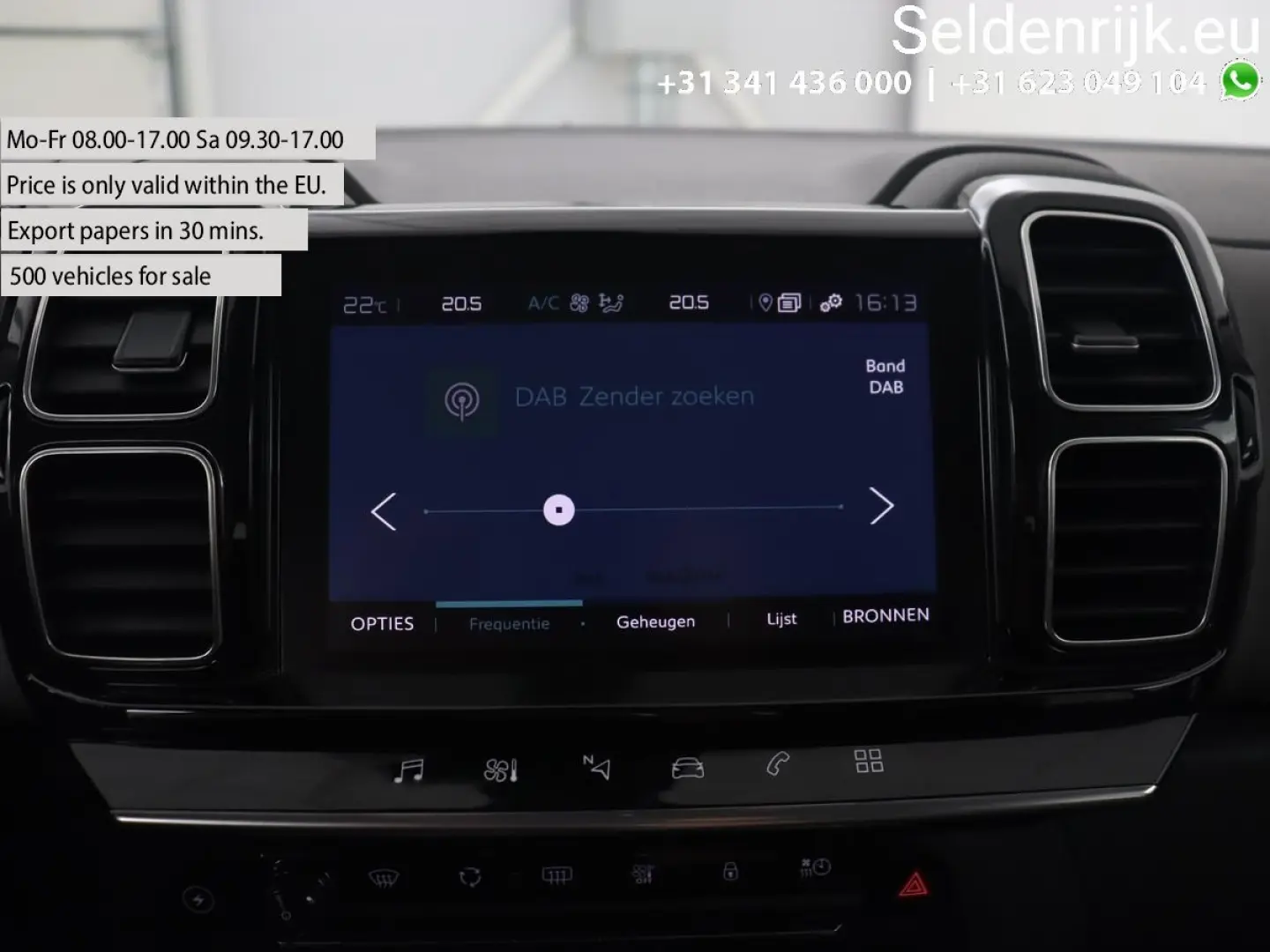 C5 Aircross 1.6 Plug-in Hybrid 225 Feel | kamera
