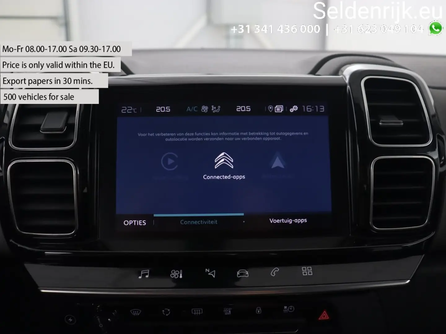 C5 Aircross 1.6 Plug-in Hybrid 225 Feel | kamera
