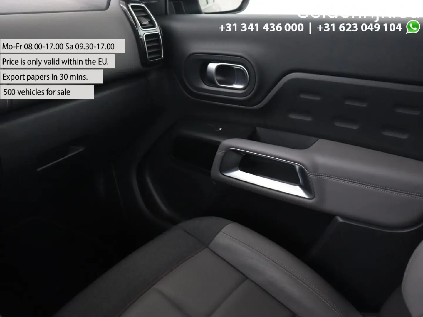 C5 Aircross 1.6 Plug-in Hybrid 225 Feel | kamera