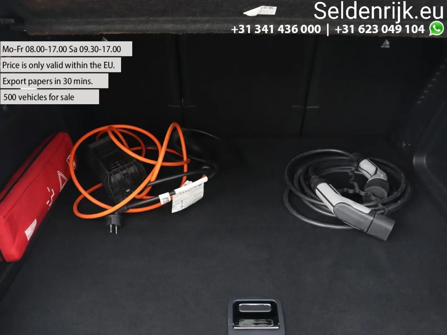 C5 Aircross 1.6 Plug-in Hybrid 225 Feel | kamera