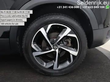 C5 Aircross 1.6 Plug-in Hybrid 225 Feel | kamera