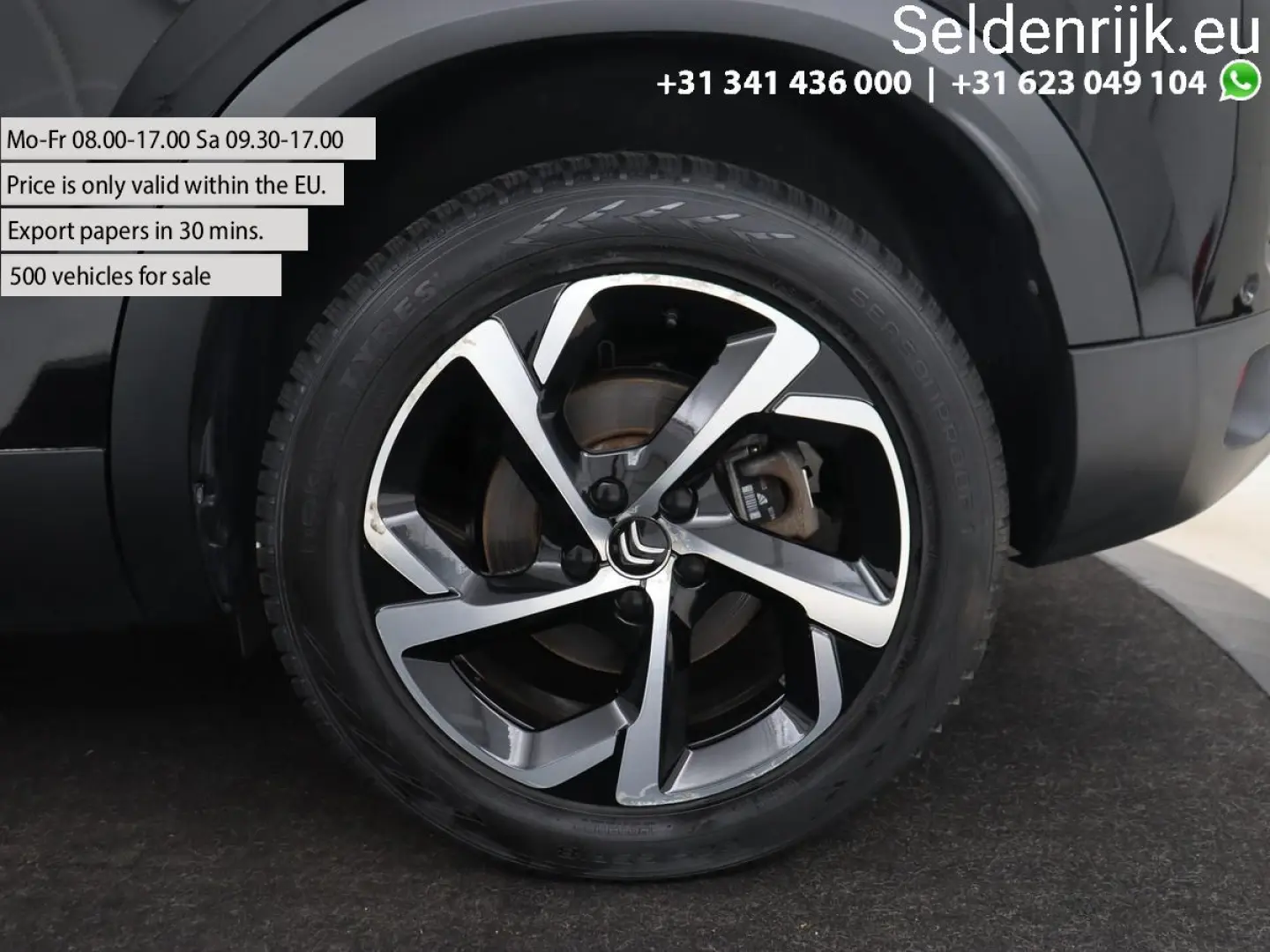 C5 Aircross 1.6 Plug-in Hybrid 225 Feel | kamera