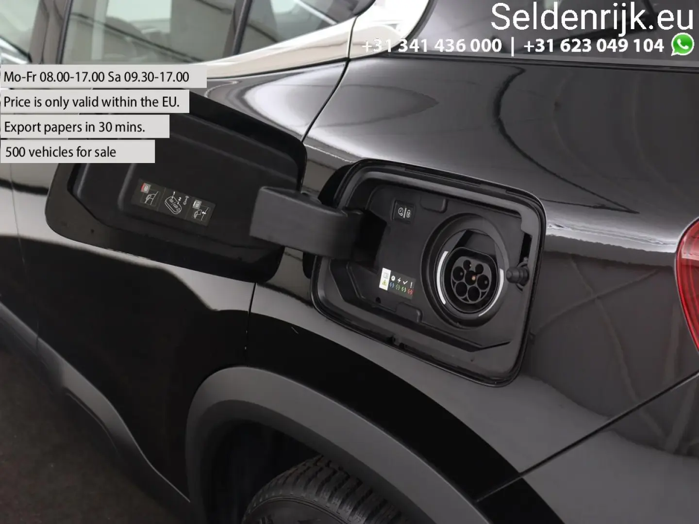 C5 Aircross 1.6 Plug-in Hybrid 225 Feel | kamera