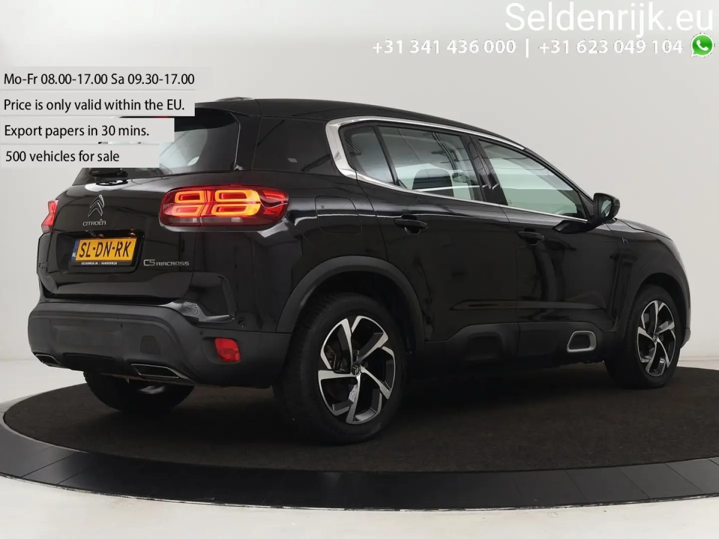 C5 Aircross 1.6 Plug-in Hybrid 225 Feel | kamera