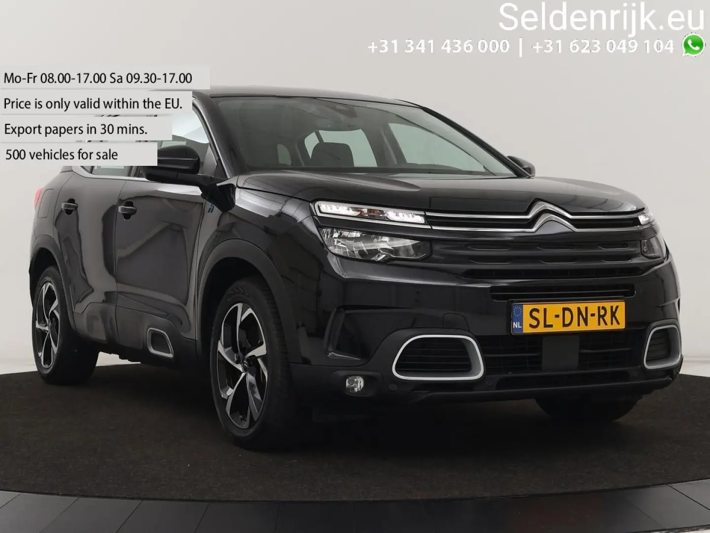 C5 Aircross 1.6 Plug-in Hybrid 225 Feel | kamera