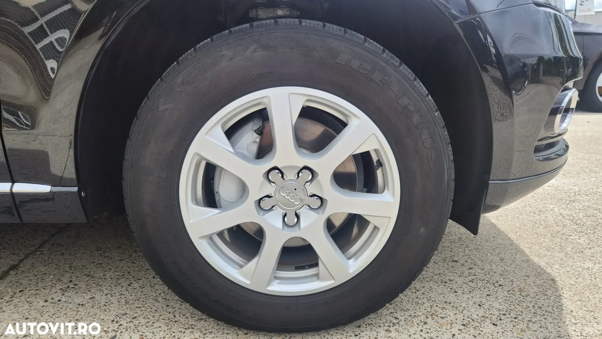 Audi Q5 2.0 TDI Quattro (clean diesel) S tronic